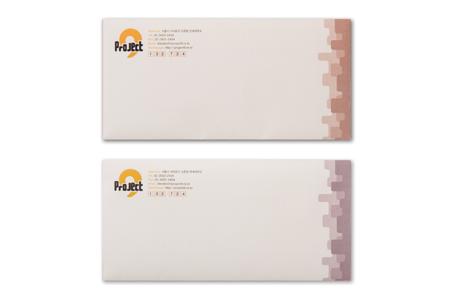 <h1>프로젝트 나인 봉투</h1><p>아파트의 스카이라인을 활용한 프로젝트 나인의 봉투. 리플렛을 발송하기 위한 사이즈의 봉투다.</p>